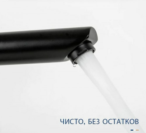 Смеситель для раковины Frap H67-6 F1067-62 Черный матовый латунь