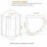 Душевой уголок RGW Classic (Класcик) CL-80CH 90х90 81088099-12 профиль Хром матовый стекло прозрачное