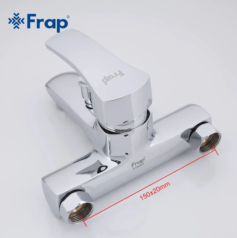 Смеситель для ванны Frap H70 F3070 Хром латунь на стену