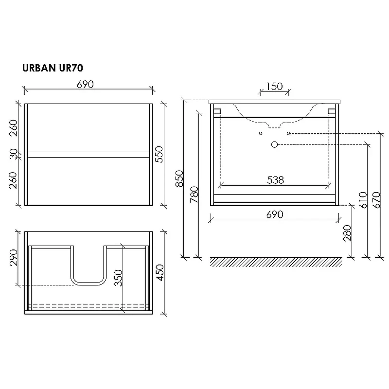 Тумба под раковину Sancos Urban 70 UR70W подвесная Белый глянец МДФ / ЛДСП