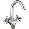 Смеситель для раковины Frap H731 F13731-B Хром