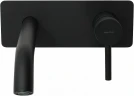 Смеситель для раковины Allen Brau Priority 5.31003-31 Черный матовый латунь встраиваемый