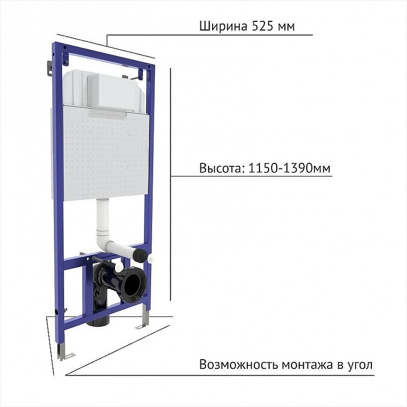 Комплект унитаза BelBagno Uno BB3105CHR/SC с инсталляцией Berges Novum L5 040215 с сиденьем Микролифт и Черной матовой клавишей смыва фаянс подвесной