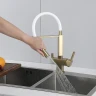 Смеситель для кухни Gappo G4395-53 цвет Золотой сатин Белый