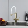 Смеситель для кухни Gappo G4395-53 цвет Золотой сатин Белый