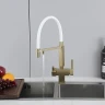 Смеситель для кухни Gappo G4395-53 цвет Золотой сатин Белый