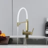 Смеситель для кухни Gappo G4395-53 цвет Золотой сатин Белый