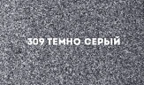Кухонная мойка Ulgran Classic U-507-309 Темно-серая искусственный камень (литьевой мрамор) встраиваемый
