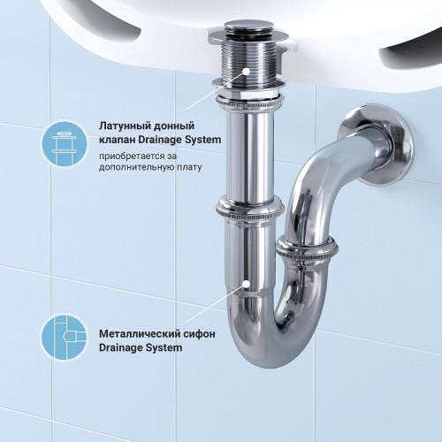 Сифон для раковины Wellsee Drainage System 182102000 цвет Хром