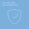 Шланг для душа Pragma 901883.HME2.CSI5.007-2 цвет Хром матовый