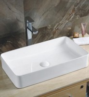 Раковина-чаша CeramaLux 60 9396 Белая фаянс накладная