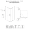 Душевой уголок Veconi Rovigo RV-50CH 100х80 RV50CH-10080-01-C8 профиль Хром стекло прозрачное