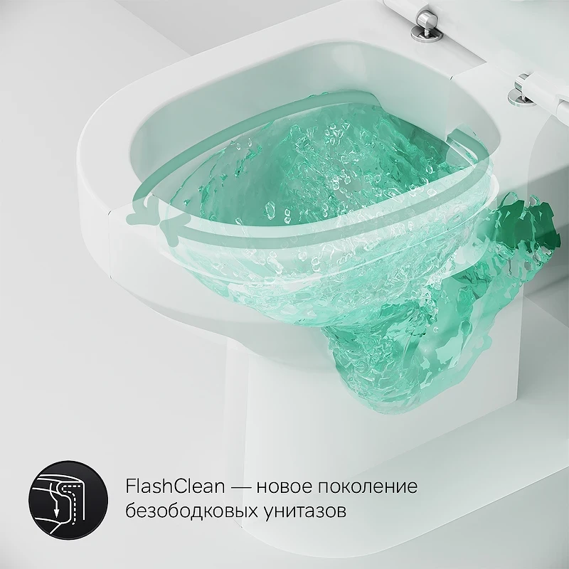 Унитаз компакт AM.PM Spirit V2.0 FlashClean CK70C1804W с гигиеническим душем и ершиком с бачком и сиденьем Микролифт фарфор напольный