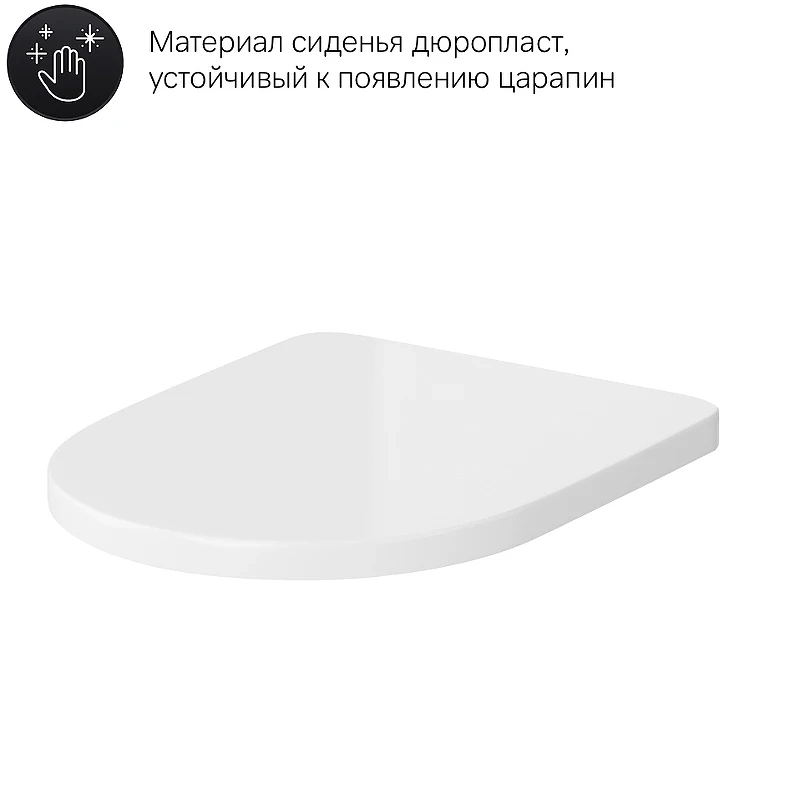 Унитаз компакт AM.PM Spirit V2.0 FlashClean CK70C1804W с гигиеническим душем и ершиком с бачком и сиденьем Микролифт фарфор напольный