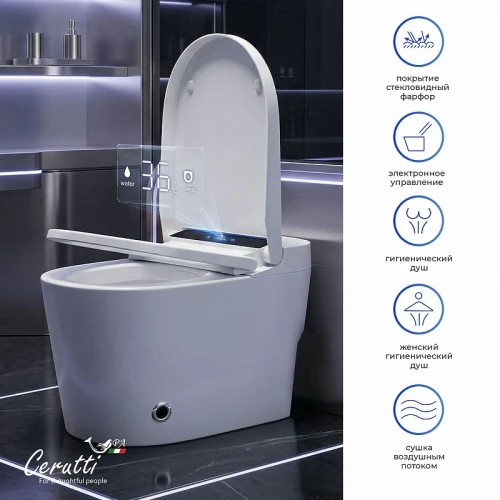 Умный унитаз приставной Ceruttispa Афра (Afra) Smart CT12152 12152 цвет Белый с сиденьем Микролифт