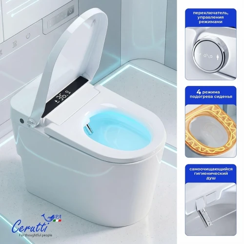 Умный унитаз приставной Ceruttispa Афра (Afra) Smart CT12152 12152 цвет Белый с сиденьем Микролифт