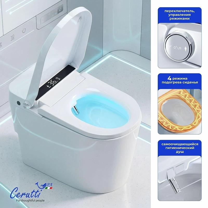 Умный унитаз приставной Ceruttispa Афра (Afra) Smart CT12152 12152 цвет Белый с сиденьем Микролифт