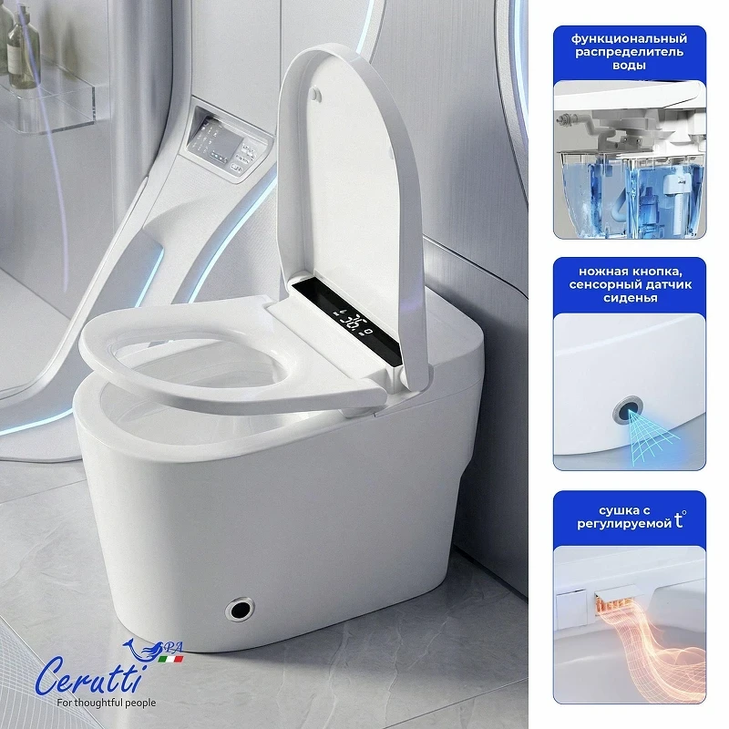 Умный унитаз приставной Ceruttispa Афра (Afra) Smart CT12152 12152 цвет Белый с сиденьем Микролифт