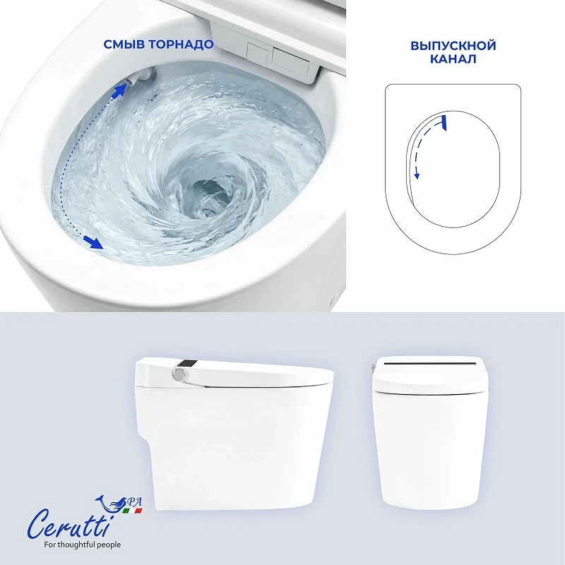 Умный унитаз приставной Ceruttispa Афра (Afra) Smart CT12152 12152 цвет Белый с сиденьем Микролифт