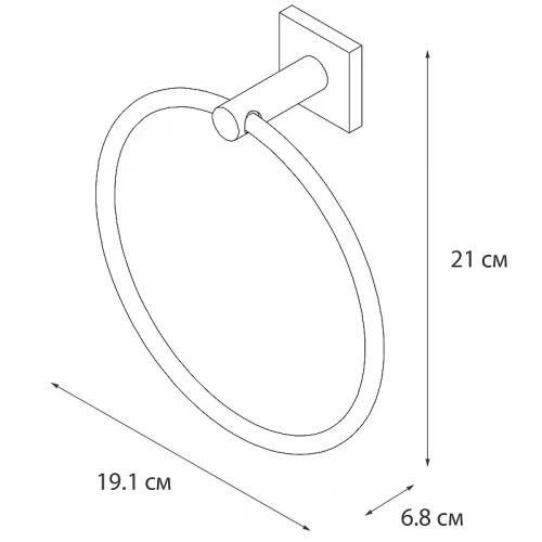 Кольцо для полотенец Fixsen Lux Chrome FX-15011 Хром