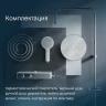 Душевая система AM.PM Inspire V2.0 F0750A400 с термостатом Хром латунь на стену
