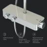 Душевая система AM.PM Inspire V2.0 F0750A400 с термостатом Хром латунь на стену