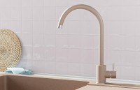 Смеситель для кухни Polygran Альтаир 848993 Песочный нержавеющая сталь