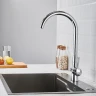 Смеситель для кухни Shevanik S428 цвет Хром
