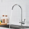 Смеситель для кухни Shevanik S428 цвет Хром