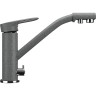 Смеситель для кухни Ulgran Classic U-010-309 Темно-серый латунь