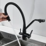 Смеситель для кухни Shevanik S968H цвет Черный