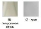 Смеситель для раковины Jacob Delafon Toobi E8960-BN цвет Никель