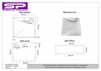 Раковина Stella Polar Турин 60 SP-00000508 на стиральную машину Белая
