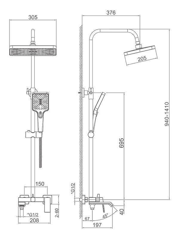 Душевая система Haiba HB24575 цвет Хром