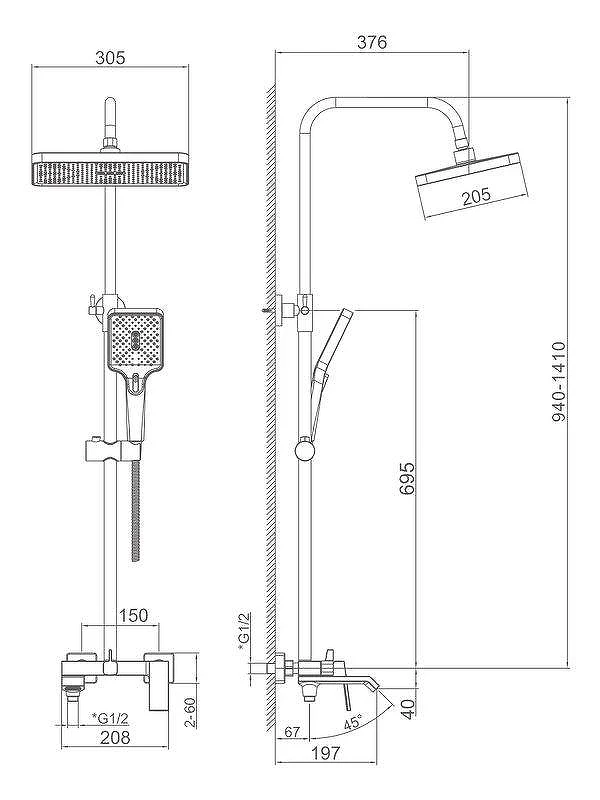 Душевая система Haiba HB24575 цвет Хром