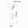 Гигиенический душ со смесителем WasserKRAFT Main A04157 Хром латунь на стену