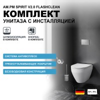 Комплект унитаза с инсталляцией AM.PM Spirit V2.0 FlashClean IS47031.701700 с сиденьем Микролифт и клавишей смыва Никель матовый фарфор подвесной