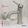 Смеситель для раковины Bond Smart B68-2100 цвет Нержавеющая сталь