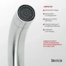 Смеситель для раковины Bond Smart B68-2100 цвет Нержавеющая сталь