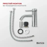 Смеситель для раковины Bond Smart B68-2100 цвет Нержавеющая сталь