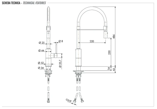 Смеситель для кухни Remer X Style Inox SSX541 цвет Нержавеющая сталь