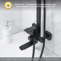 Душевая система Ростовская Мануфактура Сантехники SUS125BL-009DK Черная матовая нержавеющая сталь на стену