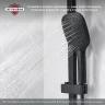 Душевая система Ростовская Мануфактура Сантехники SUS125BL-009DK Черная матовая нержавеющая сталь на стену