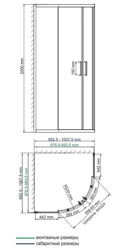 Душевой уголок WasserKRAFT Tauber 100х100 64S23 профиль цвет Никель стекло прозрачное
