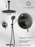 Душевая система FILARETE Roun FL1029BG цвет Графит