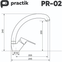 Смеситель для кухни Ulgran Practik PR-02-001 Белый камень латунь