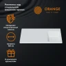 Раковина Orange 100 R ST-100RAR с местом под стиральную машину Белая искусственный камень (литьевой мрамор) с местом под стиральную машину, полувстраиваемая