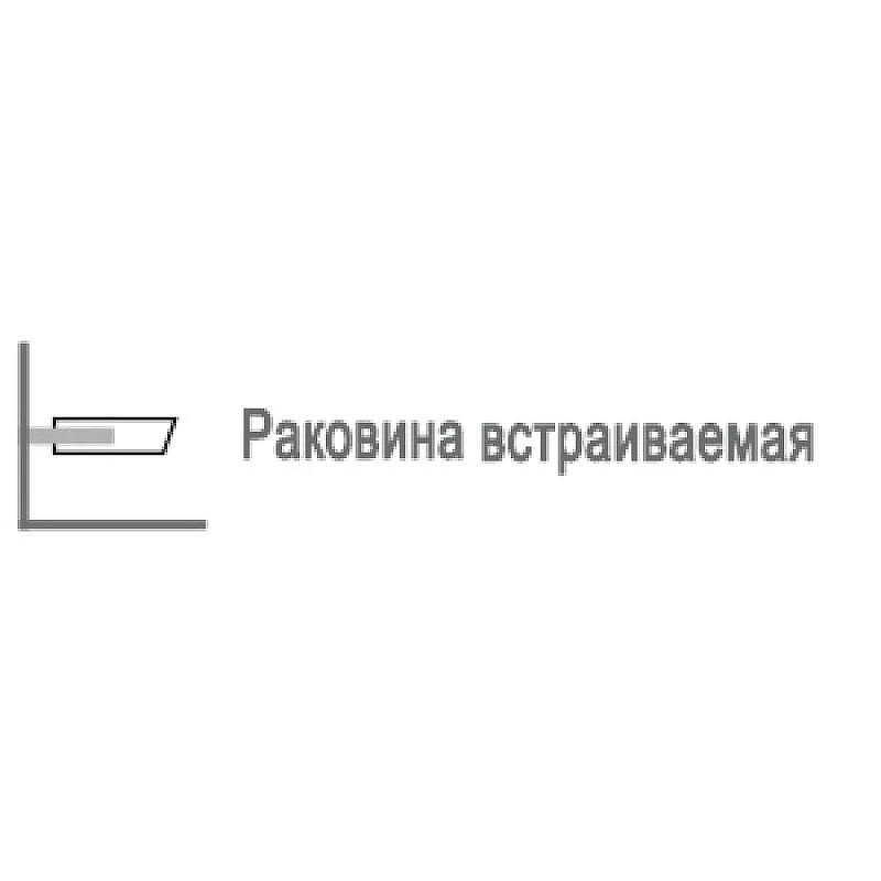 Раковина Scarabeo Glam 56 1805 цвет Белый