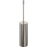 Ершик для унитаза Colombo Design Plus W4961.HPS1 Zirconium