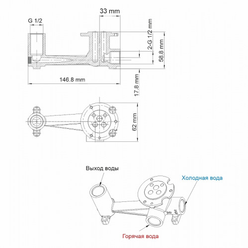 Смеситель для раковины WasserKRAFT Wiese 8430 Оружейная сталь латунь встраиваемый